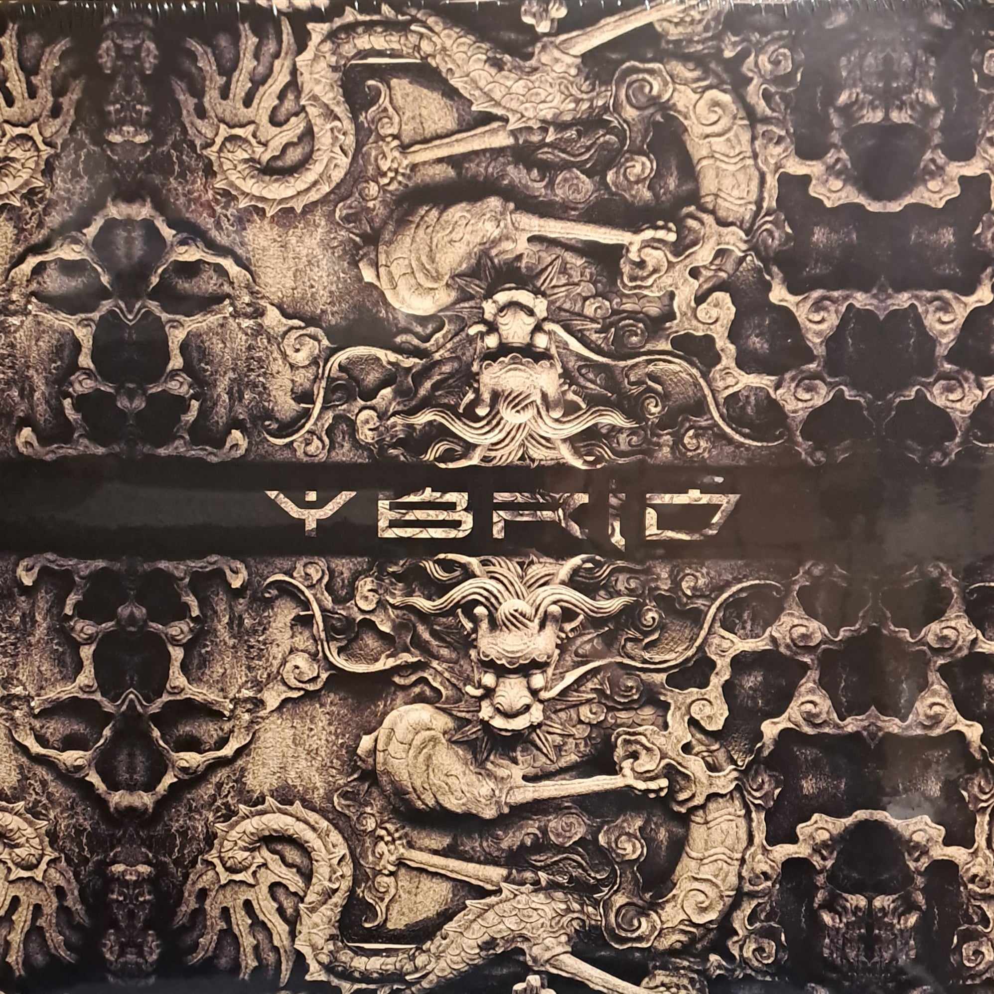 KAZAR 03 (double album) - vinyle ambient